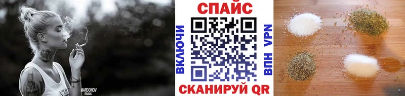 Купить где Воронеж БУТИРАТ бутандиол