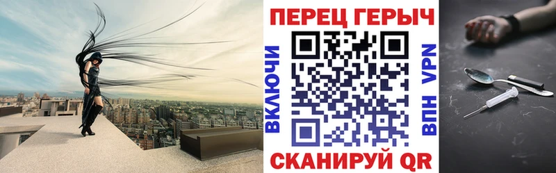 Купить где  Воронеж  Героин гречка 
