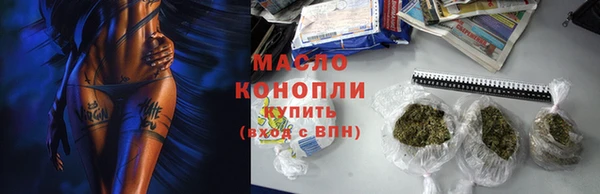 спайс Богданович