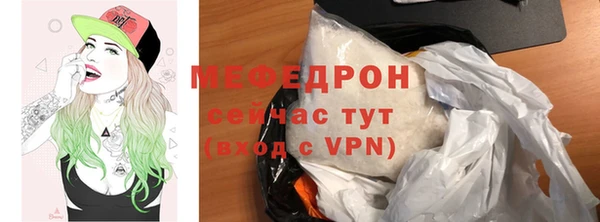 спайс Богданович