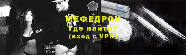 героин Бронницы