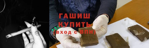 твердый Богородск