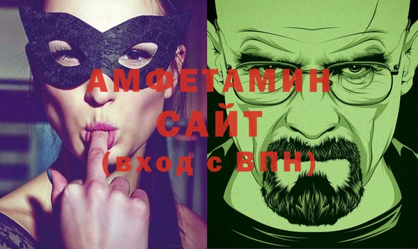 скорость Бугульма