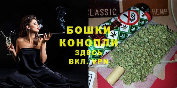кокаин перу Бородино