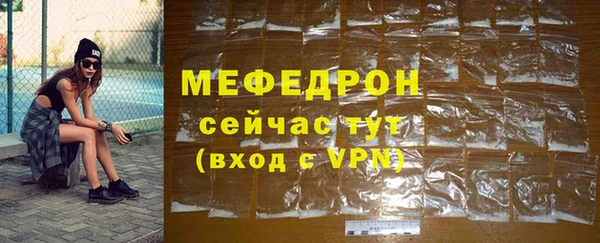 спайс Богданович