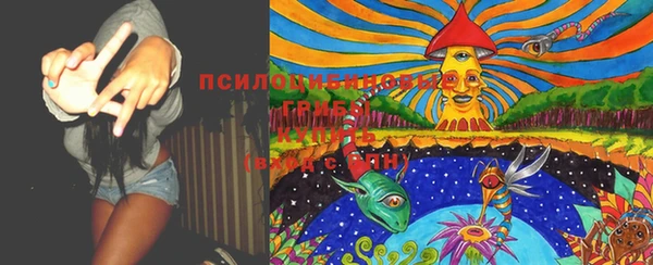 скорость Бугульма