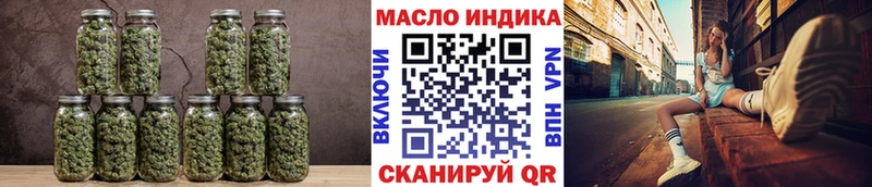 Купить где  Воронеж  Дистиллят ТГК Wax 
