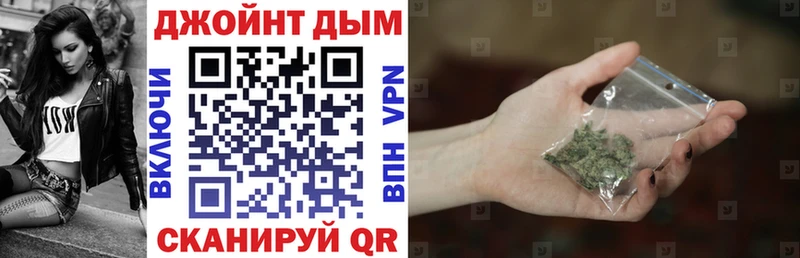 Канабис VHQ  Купить где  Воронеж 